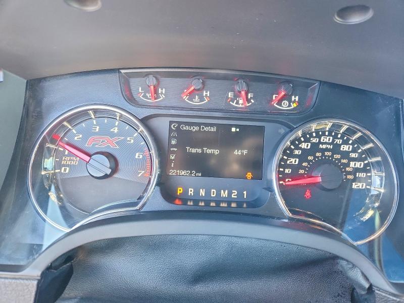 2012 Ford F150 Supercrew