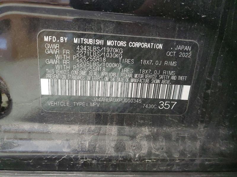 2023 Mitsubishi Outlander Sport S/se