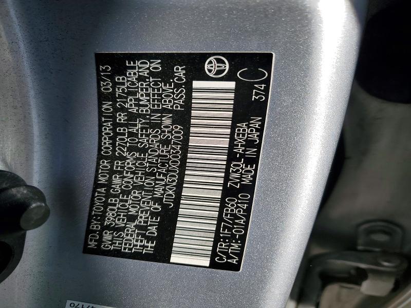 2013 Toyota Prius