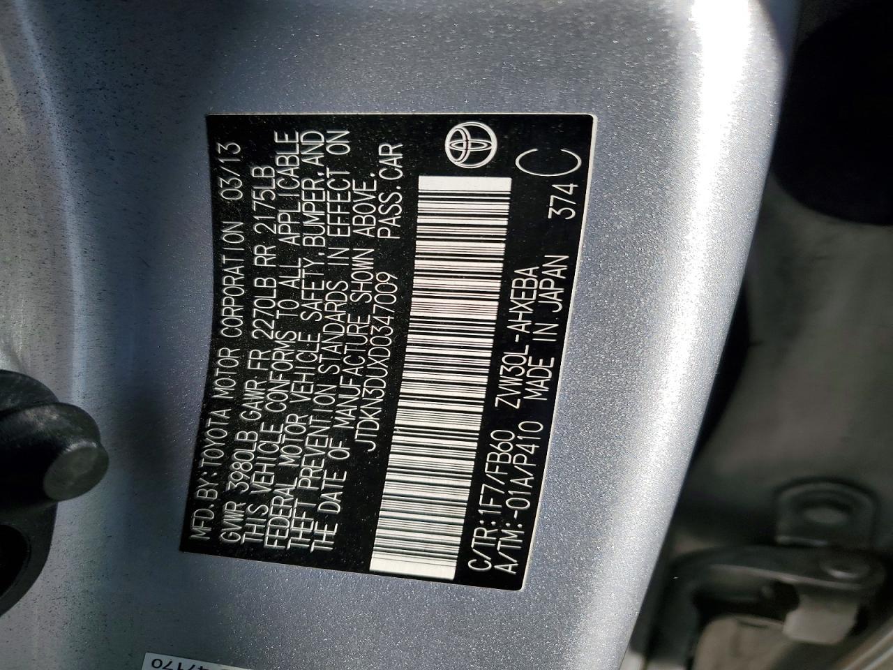 2013 Toyota Prius