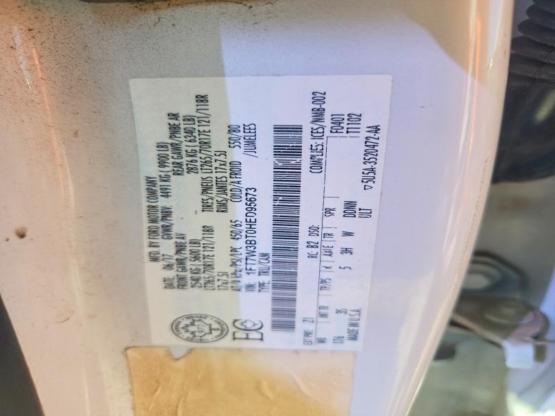 2017 Ford F350 Super Duty