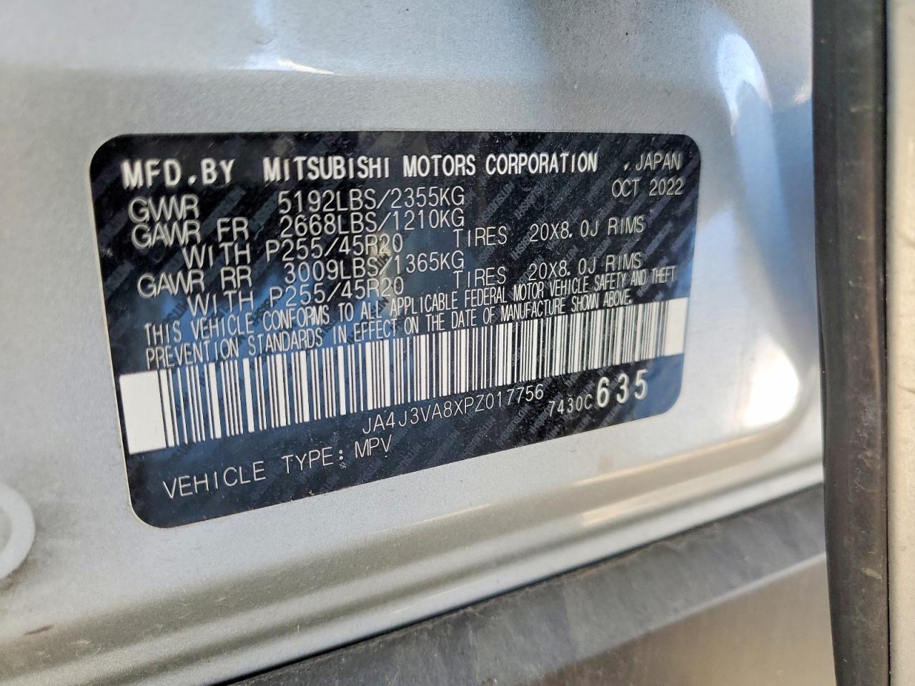 2023 Mitsubishi Outlander sel