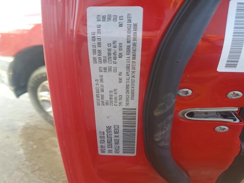 2026 Dodge RAM 2500 BIG Horn