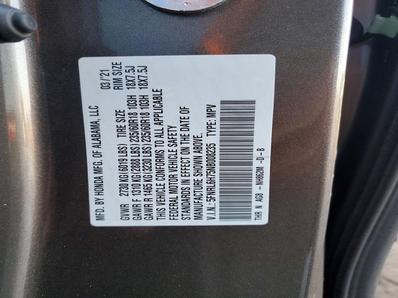 2022 Honda Odyssey exl