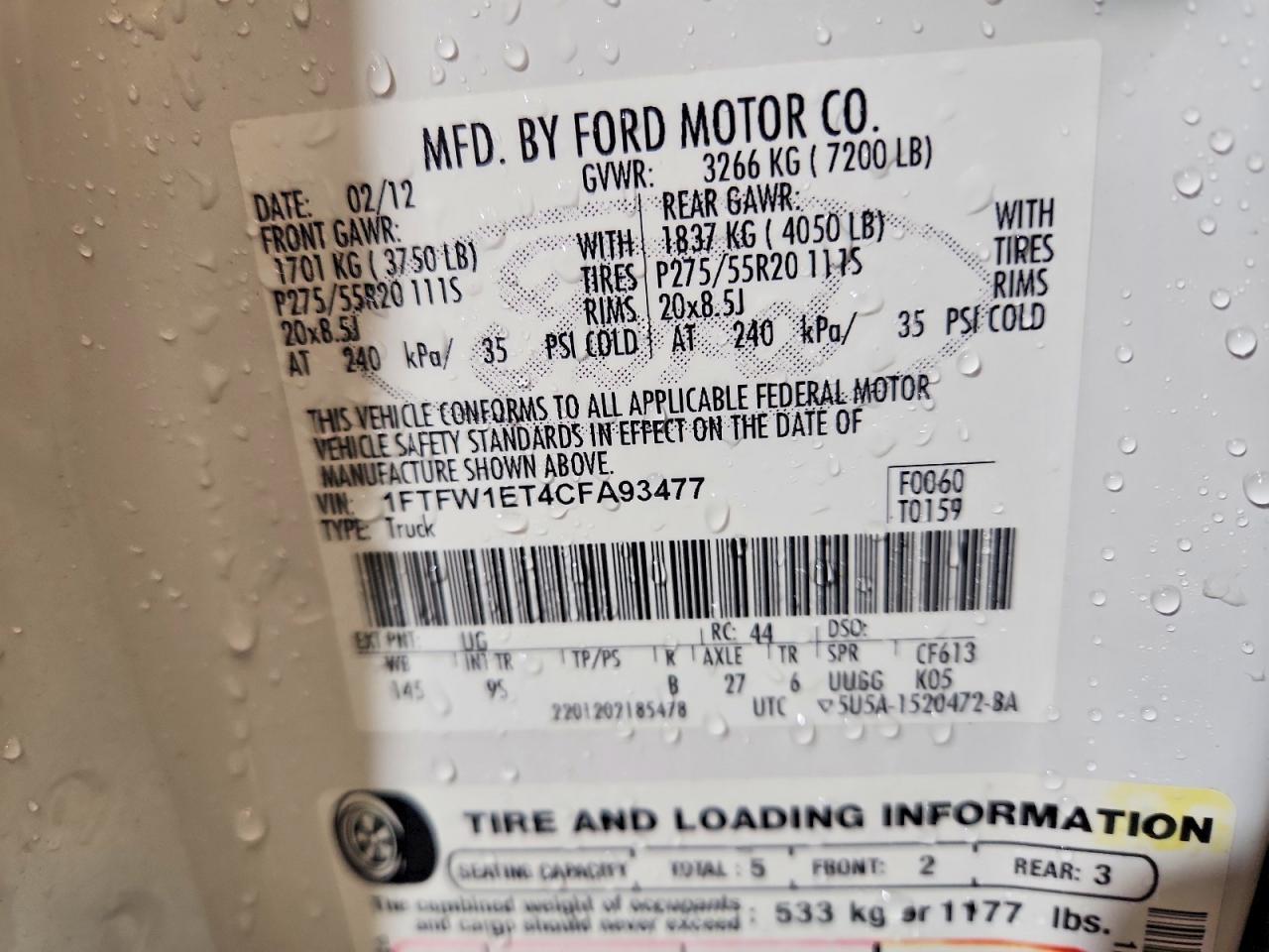2012 Ford F150 Supercrew