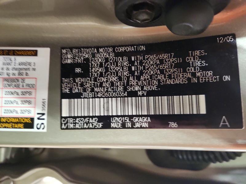 2006 Toyota 4runner SR5
