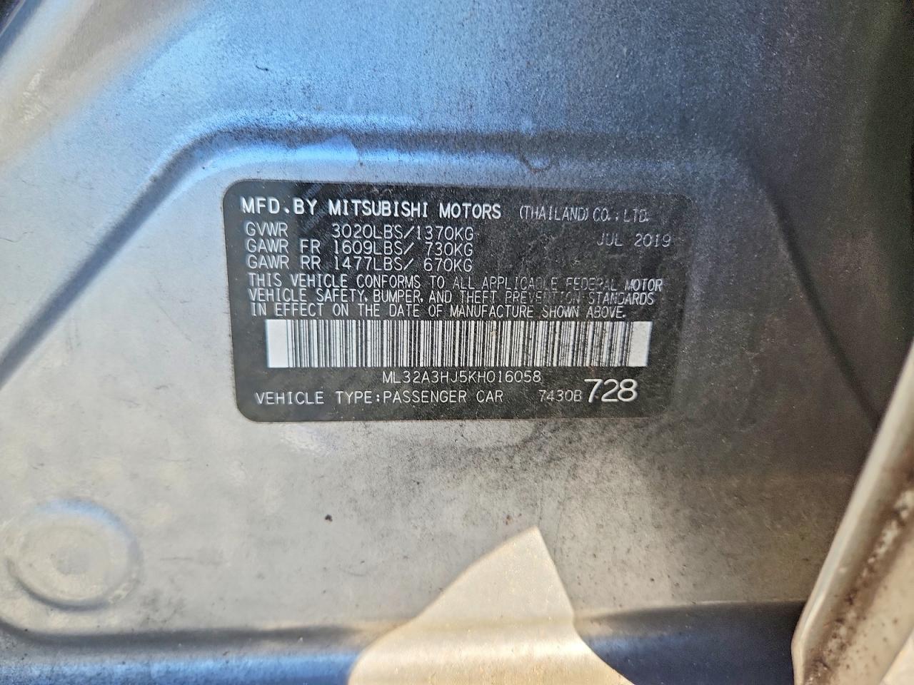 2019 Mitsubishi Mirage es