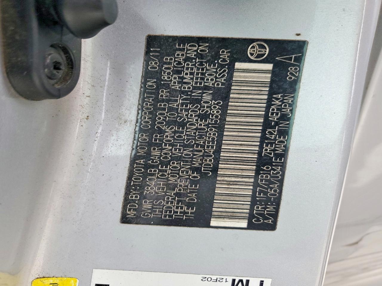 2011 Toyota Corolla Base