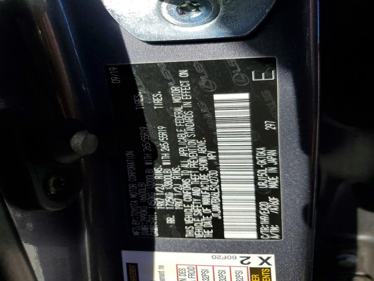 2020 Lexus Gx 460 Premium