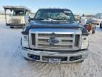 2008 Ford F350 Super Duty