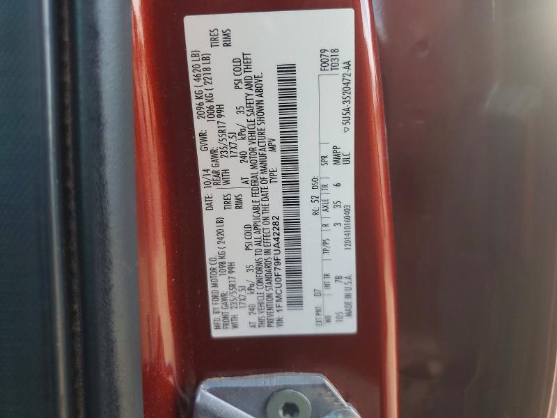 2015 Ford Escape s
