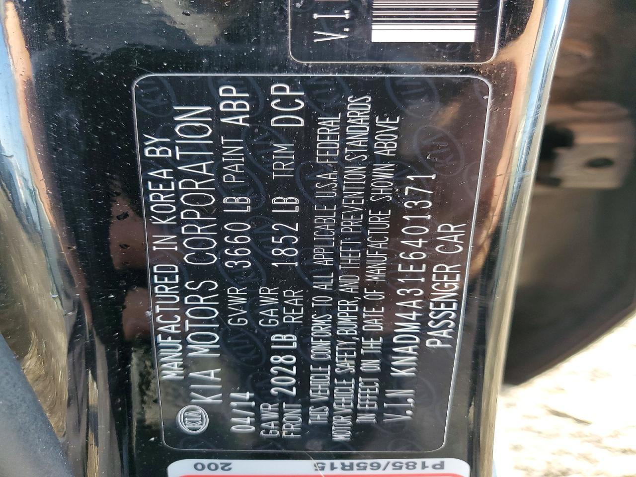 2014 KIA Rio lx