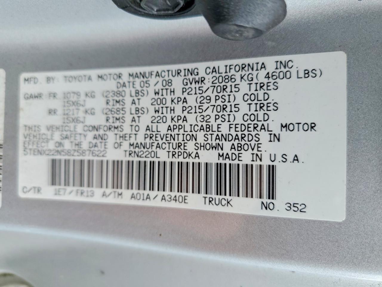 2008 Toyota Tacoma