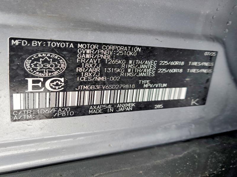 2025 Toyota Rav4 xse