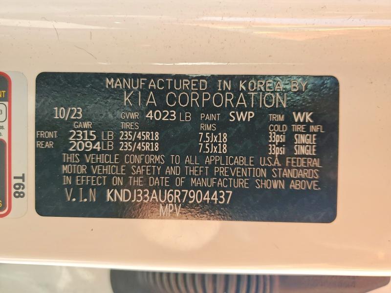 2024 KIA Soul ex