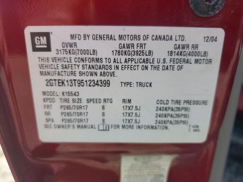 2005 GMC New Sierra K1500