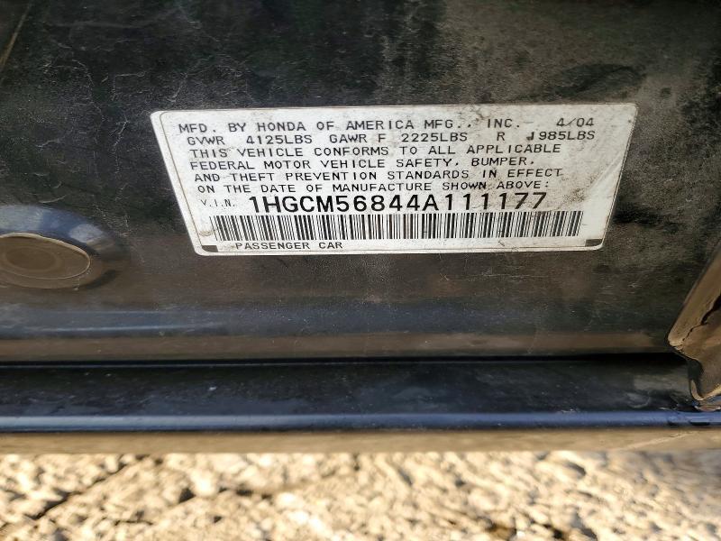 2004 Honda Accord ex