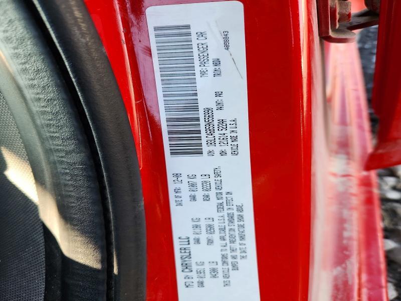 2009 Dodge Avenger se