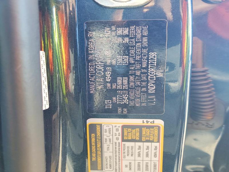 2024 KIA Sportage Hybrid ex