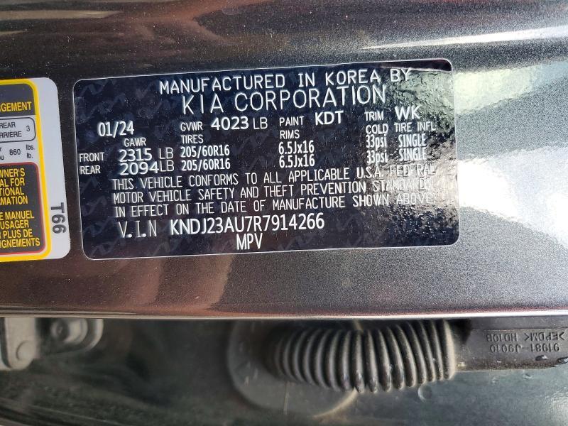 2024 KIA Soul lx