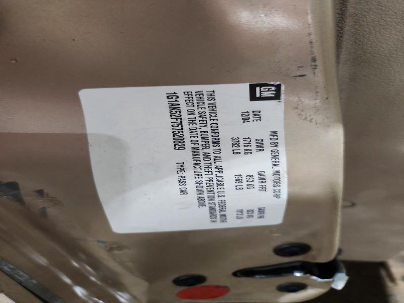 2005 Chevrolet Cobalt