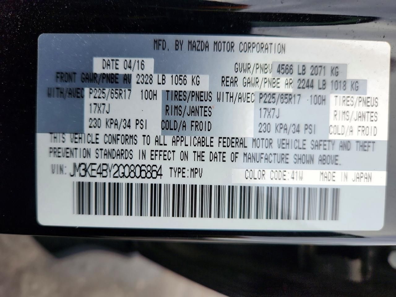 2016 Mazda Cx-5 Sport