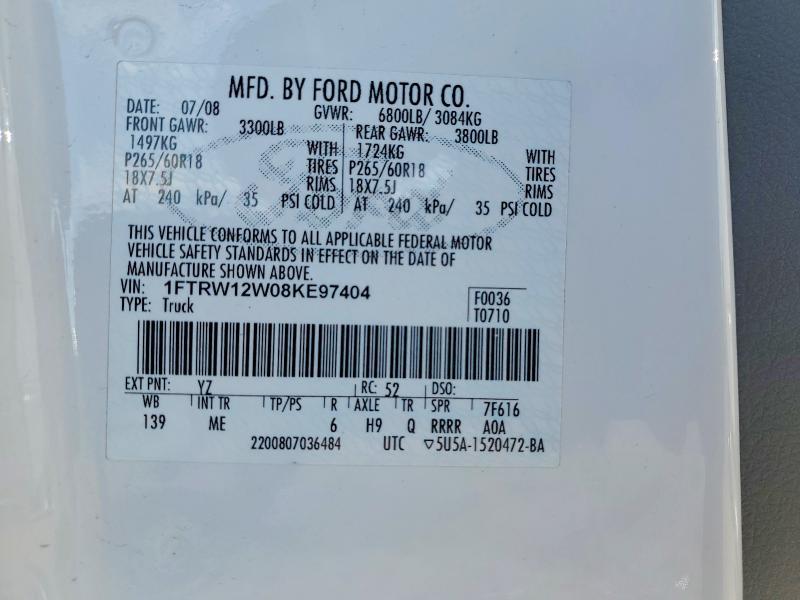2008 Ford F150 Supercrew