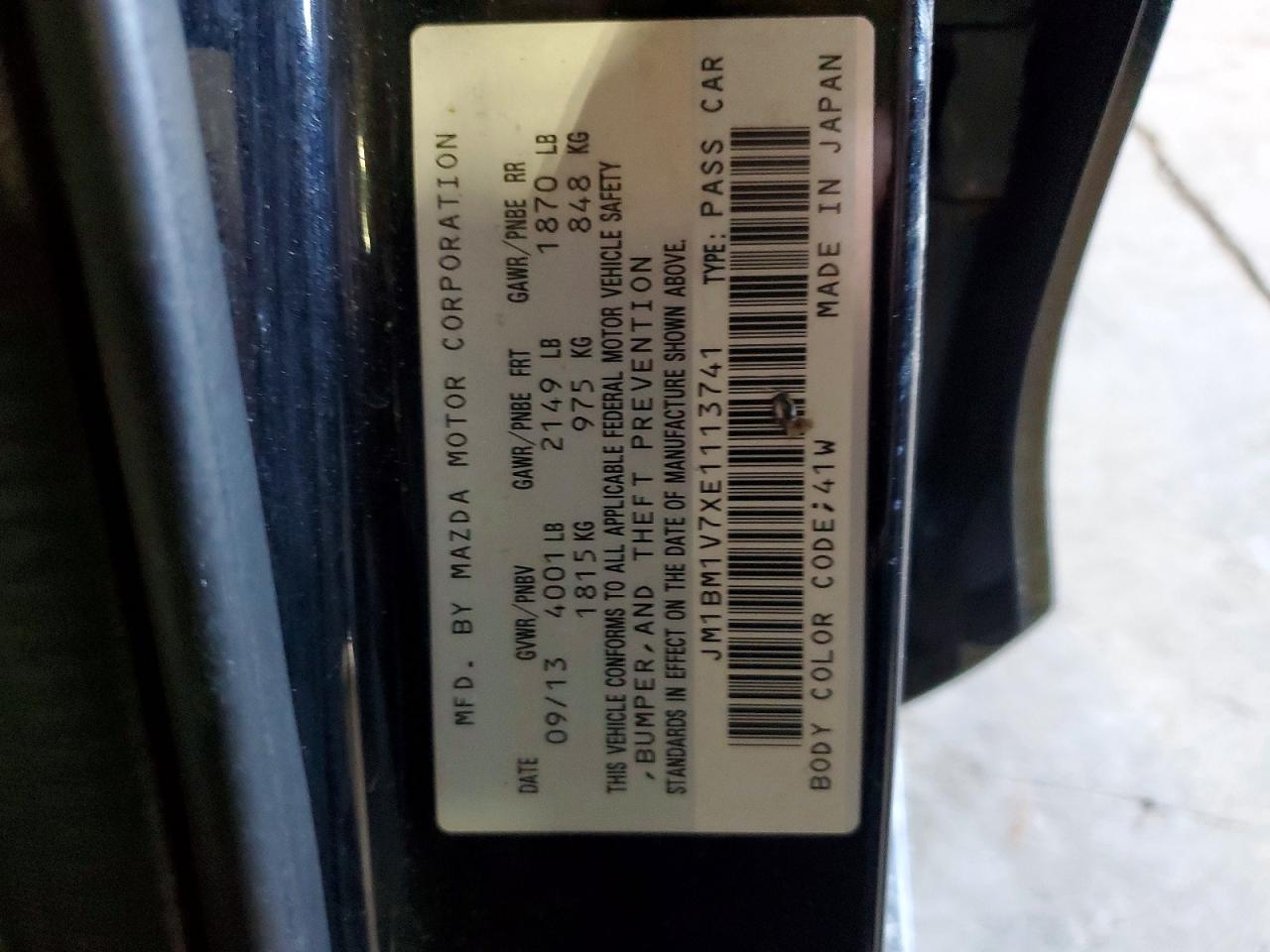 2014 Mazda 3 Touring