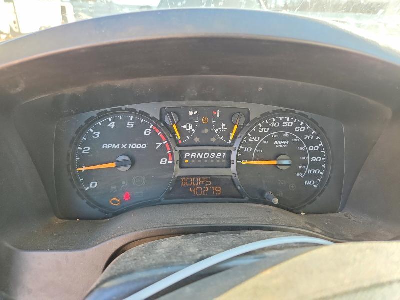 2008 Chevrolet Colorado
