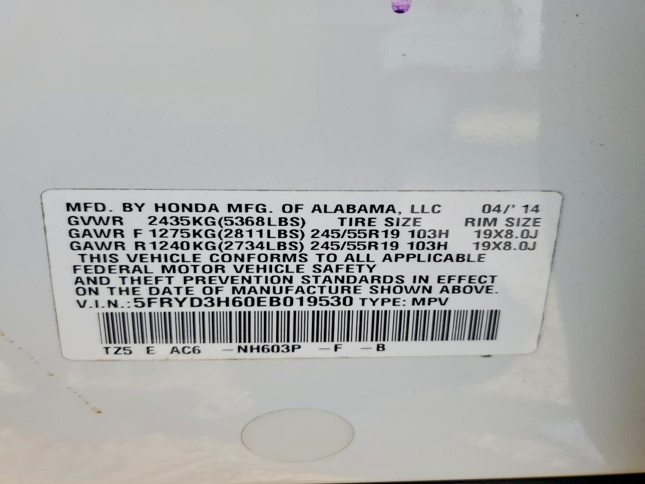 2014 Acura Mdx Technology