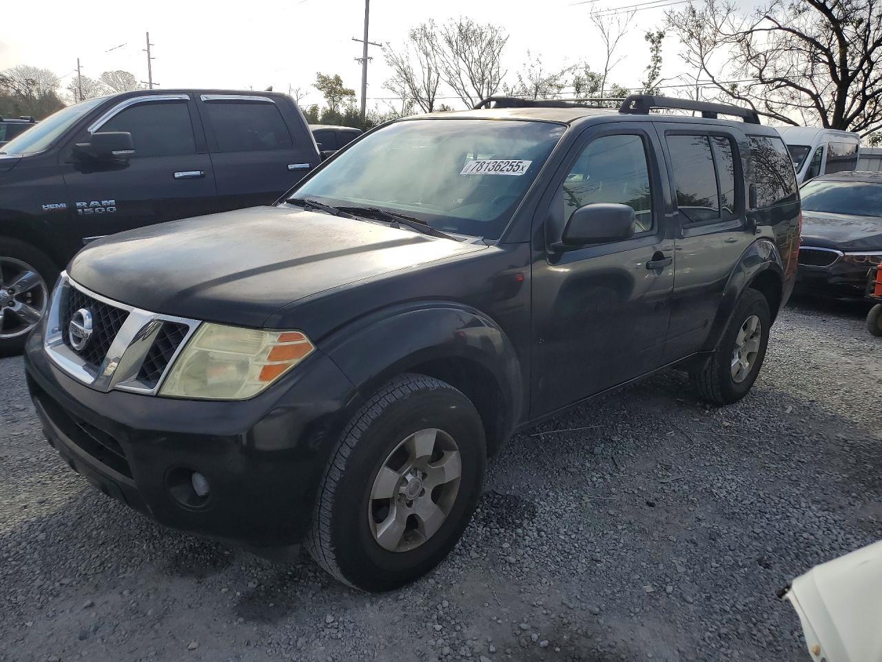 2008 Nissan Pathfinder s