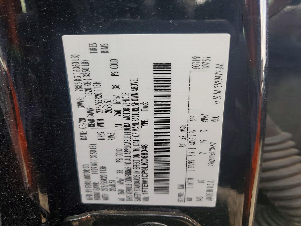 2020 Ford F150 Supercrew