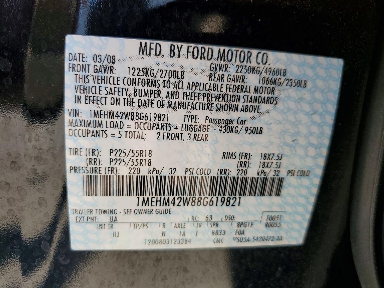 2008 Mercury Sable Premier