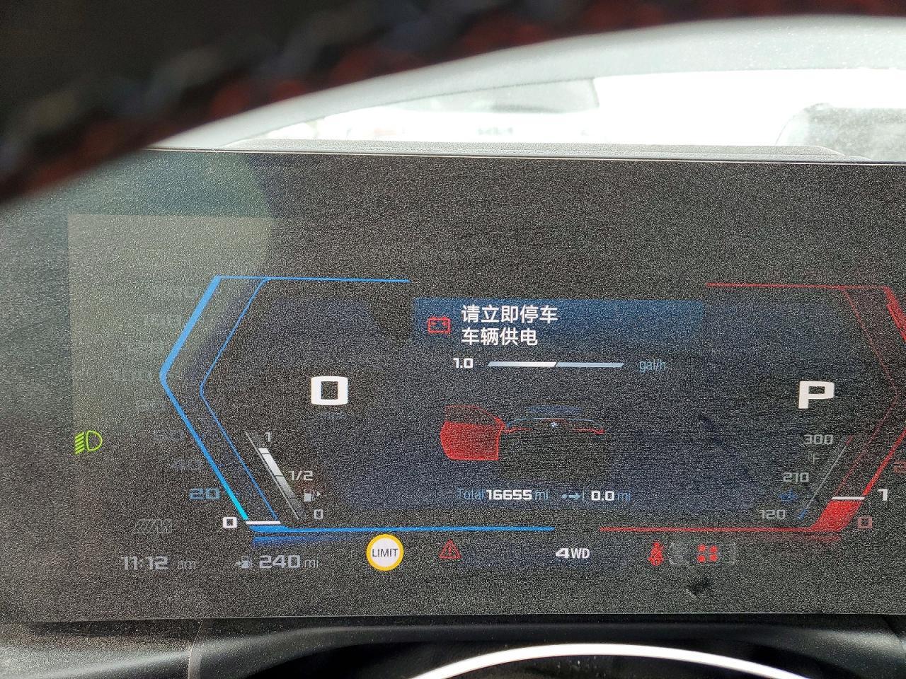 2024 BMW M4 Competition