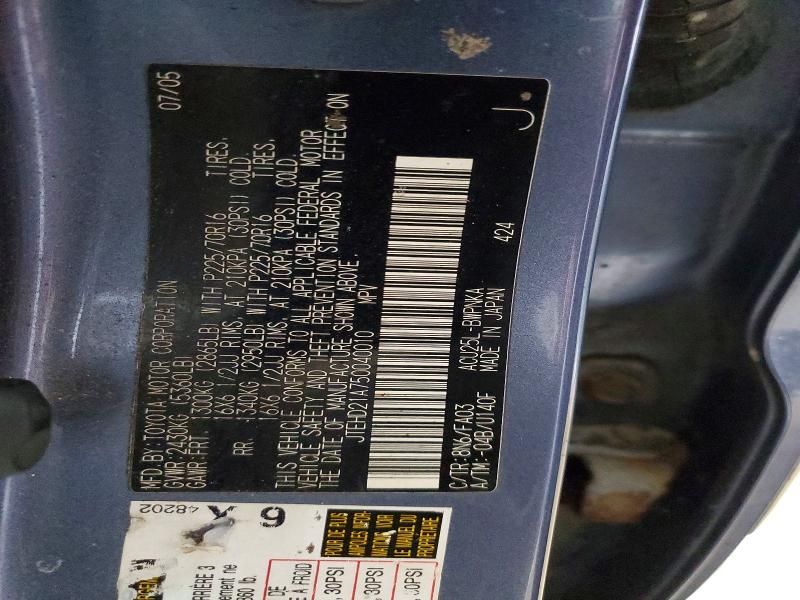 2005 Toyota Highlander