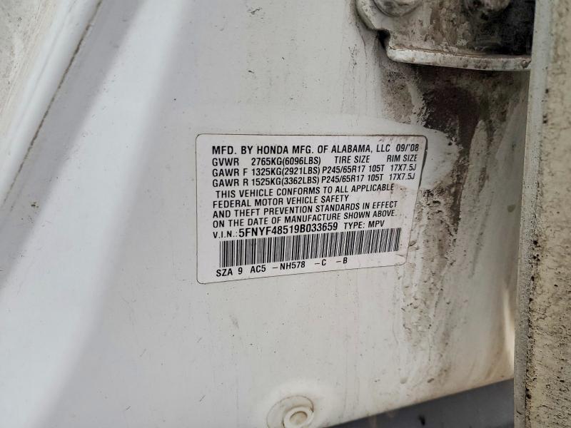 2009 Honda Pilot exl
