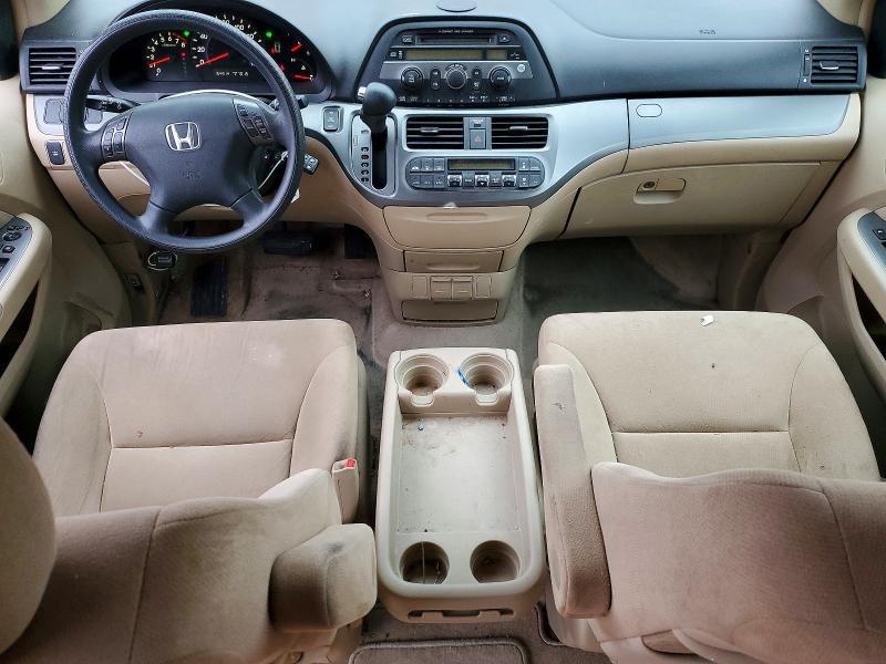 2005 Honda Odyssey ex