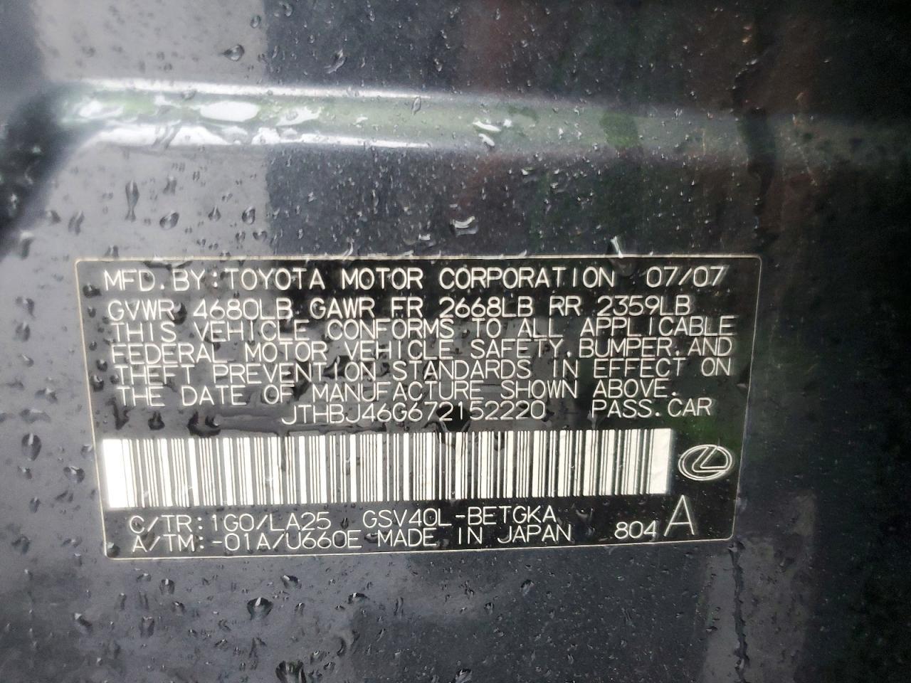 2007 Lexus Es 350