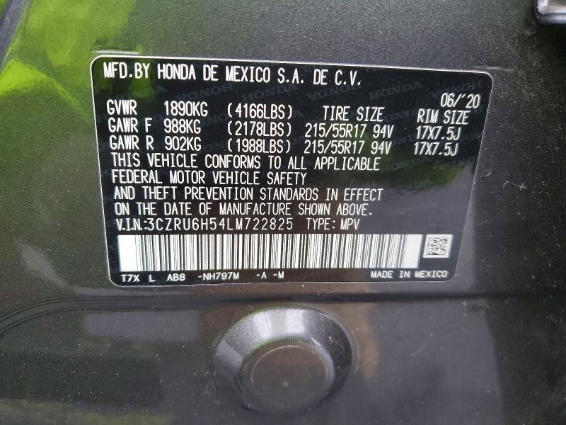 2020 Honda Hr-v ex