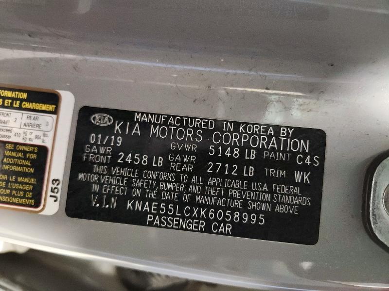 2019 KIA Stinger GT2