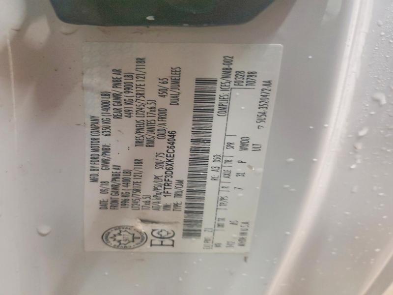 2019 Ford F350 Super Duty