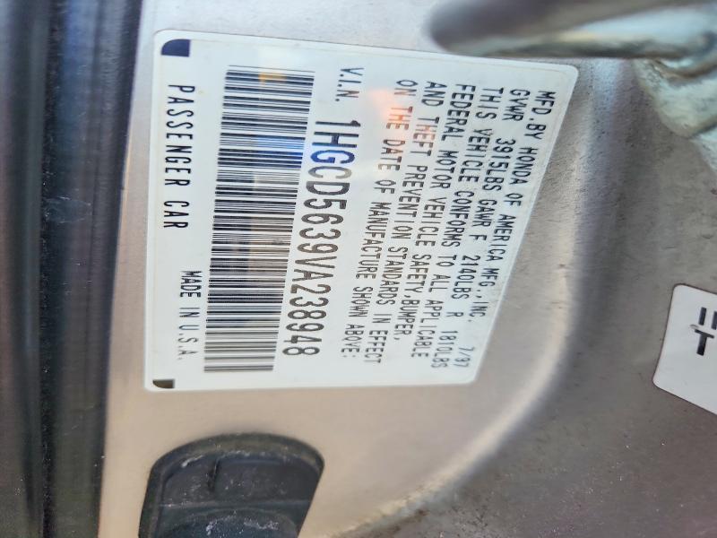 1997 Honda Accord lx