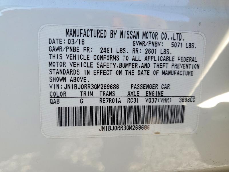 2016 Infiniti Qx50 Base