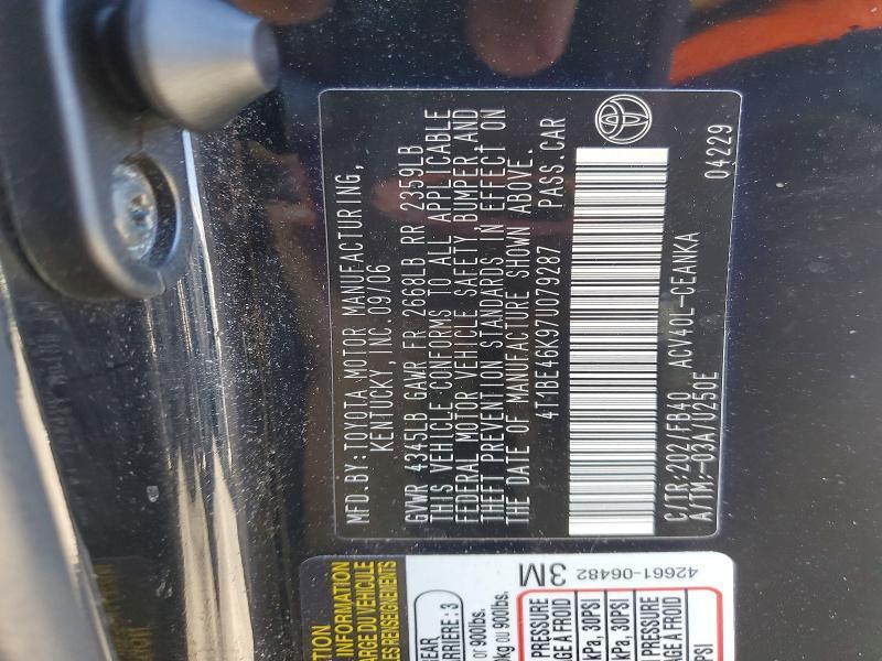 2007 Toyota Camry ce