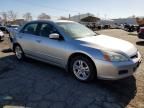 2006 Honda Accord