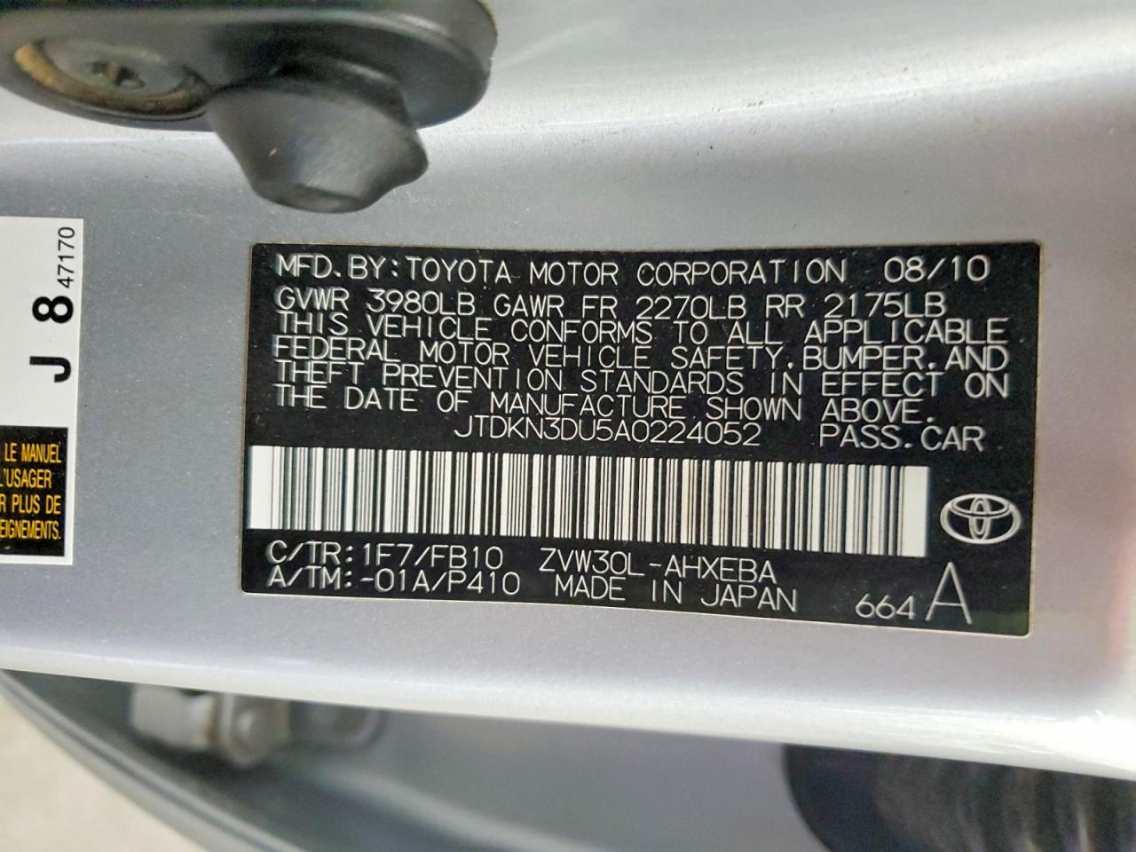 2010 Toyota Prius