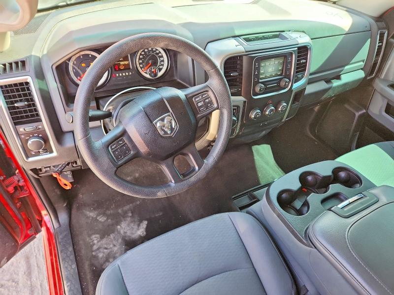 2018 Dodge Ram 1500 slt