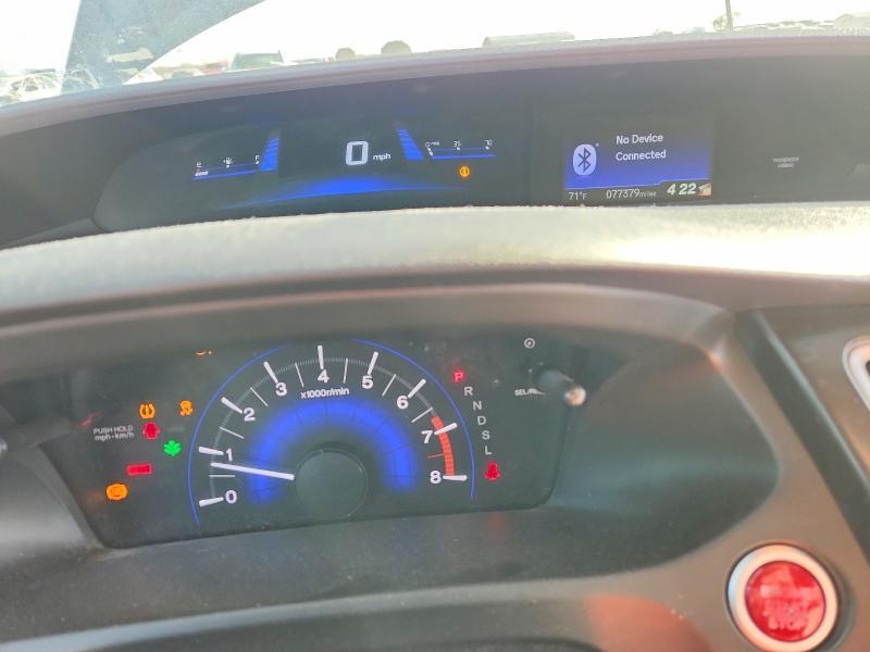 2014 Honda Civic ex