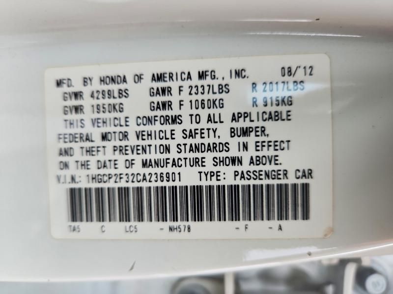 2012 Honda Accord lx