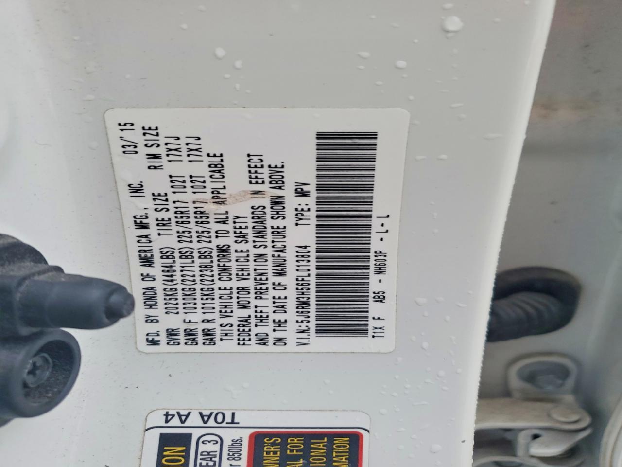 2015 Honda Cr-v ex